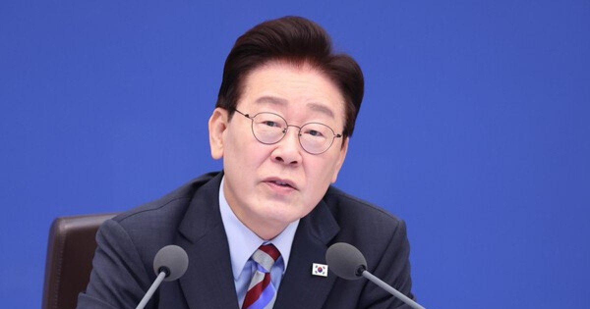 지뢰사고 조사
