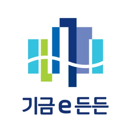 청년 버팀목 전세 자금 대출 금리 및 한도 총정리