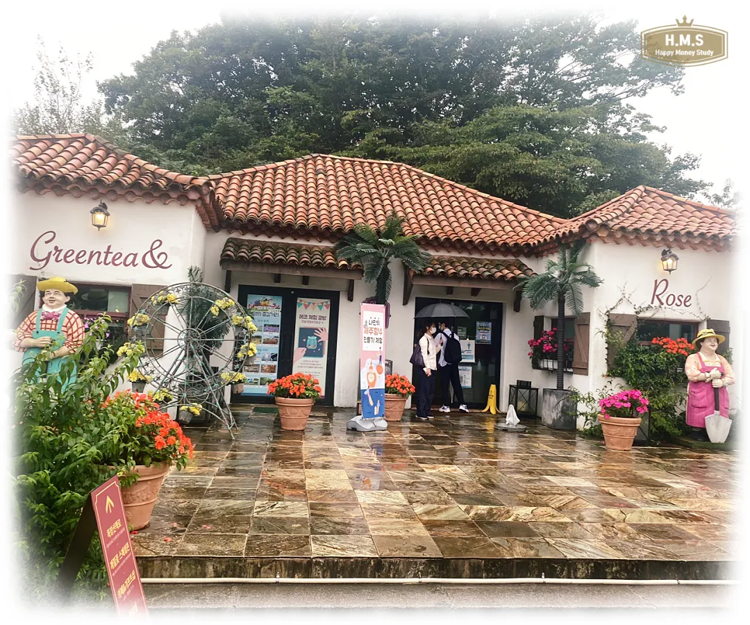 제주도-에코랜드-기념품샵-정면-비오는-날