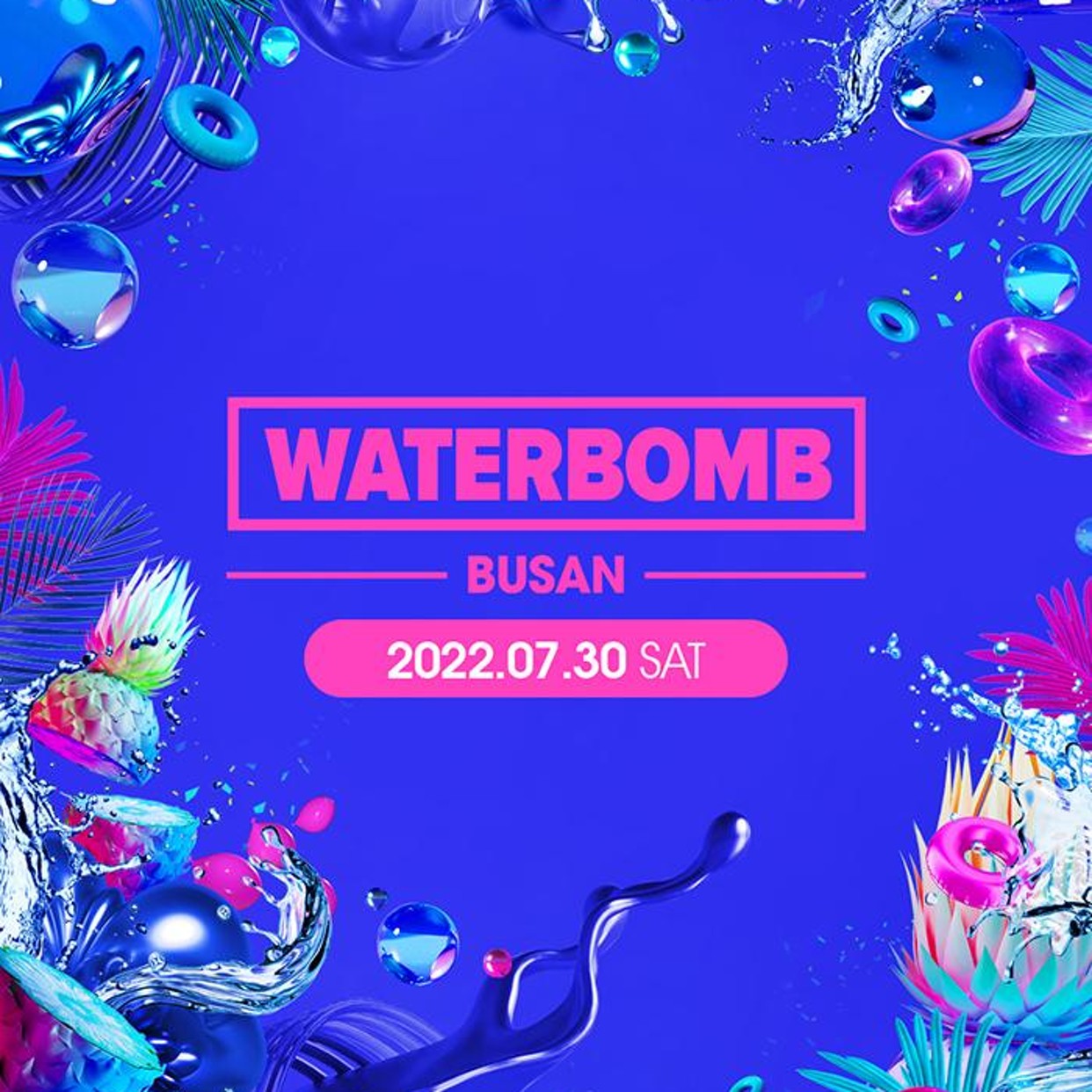 워터밤 부산 2022 기본정보, 라인업(출연진), 주의사항, 준비물, 티켓 할인예약방법 정리