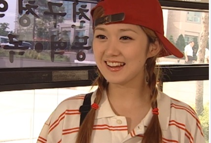 장나라 결혼 남편 나이차 직업, 누구?