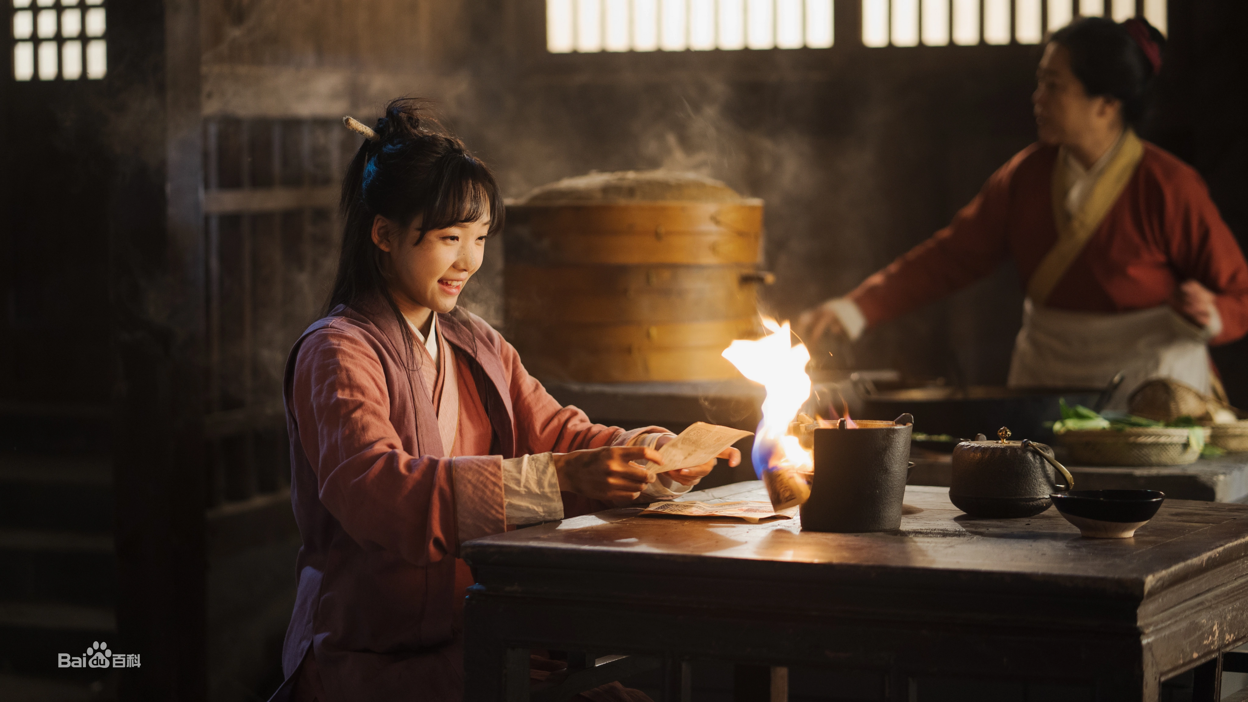 불을-보고-있는-여자-풍월변