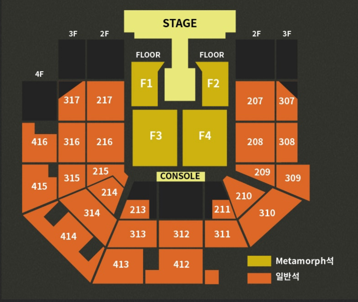 2024 샤이니 콘서트 티켓팅, 예매 방법, 일정, 좌석 정보 가이드