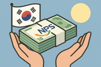 2025년 국민연금 조기 수령 조건 총정리