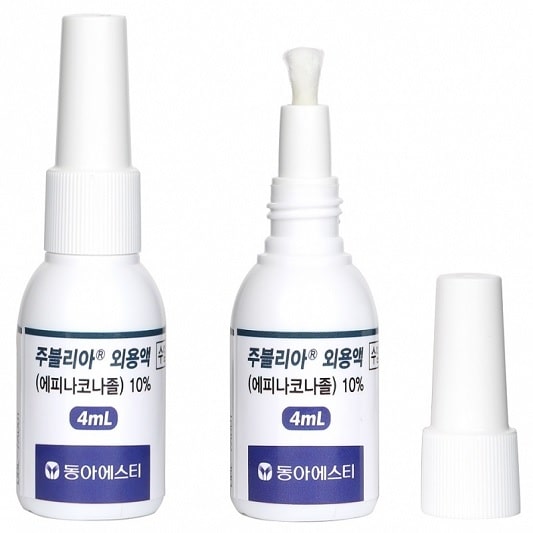 처방 전이 필요한 발톱 무좀 약, 주블리아