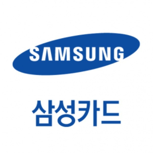 삼성카드 분실신고 해제 재발급 1
