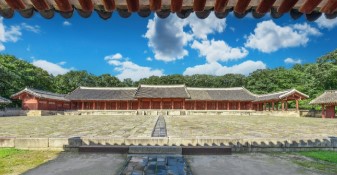 궁중문화축전