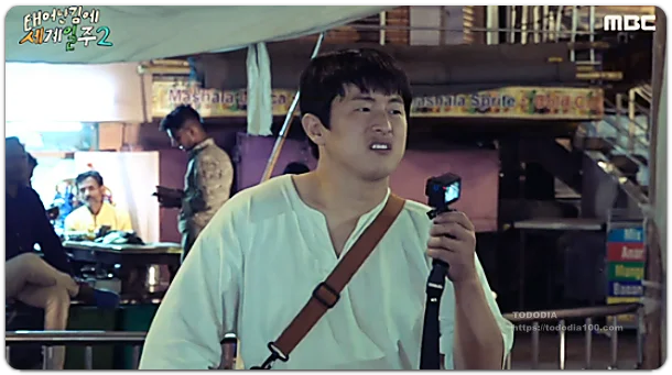 각두골-금강산화암사-나혼자산다-597