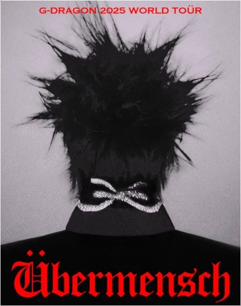 지드래곤-월드투어-2025