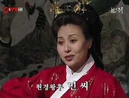 이방원과 원경왕후&amp;#44; 실록 바탕&amp;#44; 원경 단오의 인연