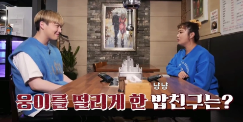 노포의 영업비밀 19회