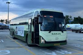 동서울 고속버스 터미널에서 마산행 고속버스 시간표