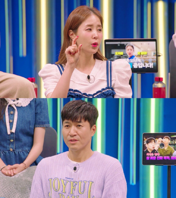 &#39;강심장리그&#39; 코요태 프리뷰 갈무리 [사진=SBS]