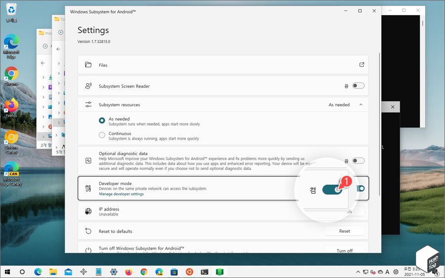 WSA Developer mode 켬
