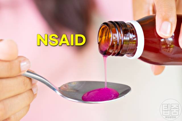 신장에 나쁜 영양제 약 종합감기약 과다복용