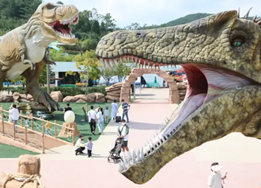 공룡 동산 사진
