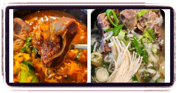 놀라운 토요일 익산 남부시장 갈비찜 후기