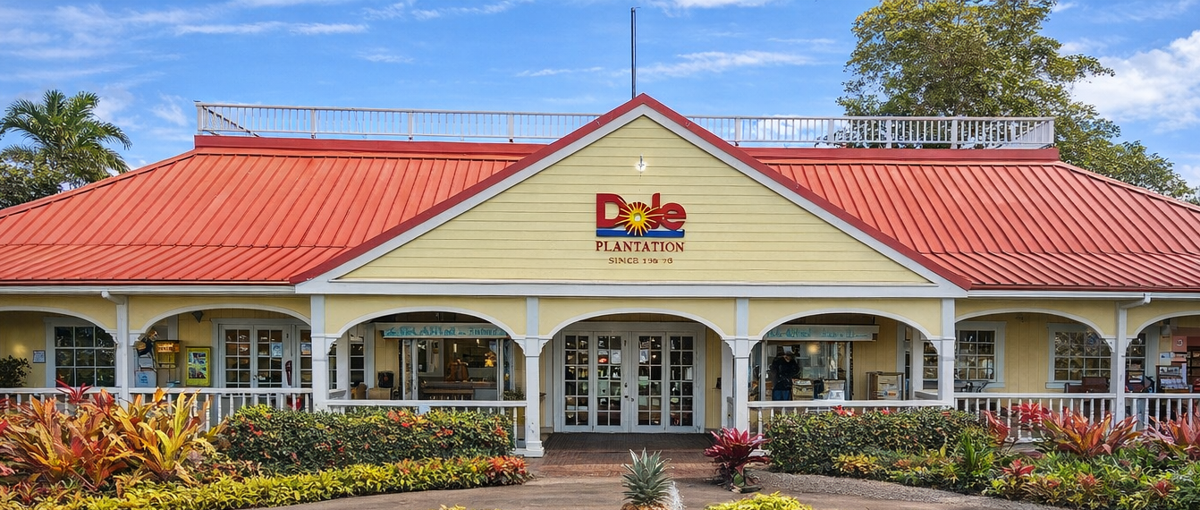 아이와 함께한 하와이 돌 플랜테이션