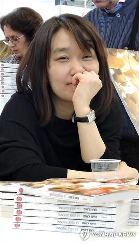 노벨문학상 한강 작가 아버지 한승원 부녀 가족 한방에 모두 정리