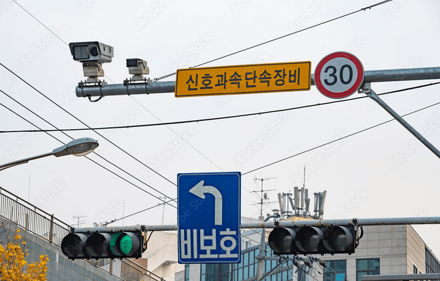 신호과속단속장비