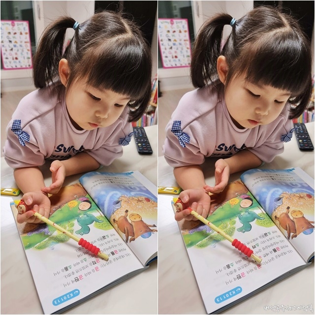 4세 딸 한글 읽기
