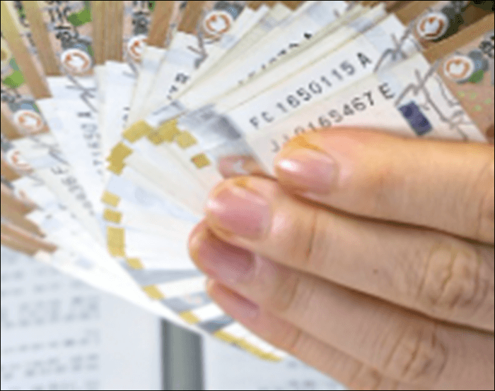 주거급여 신청방법