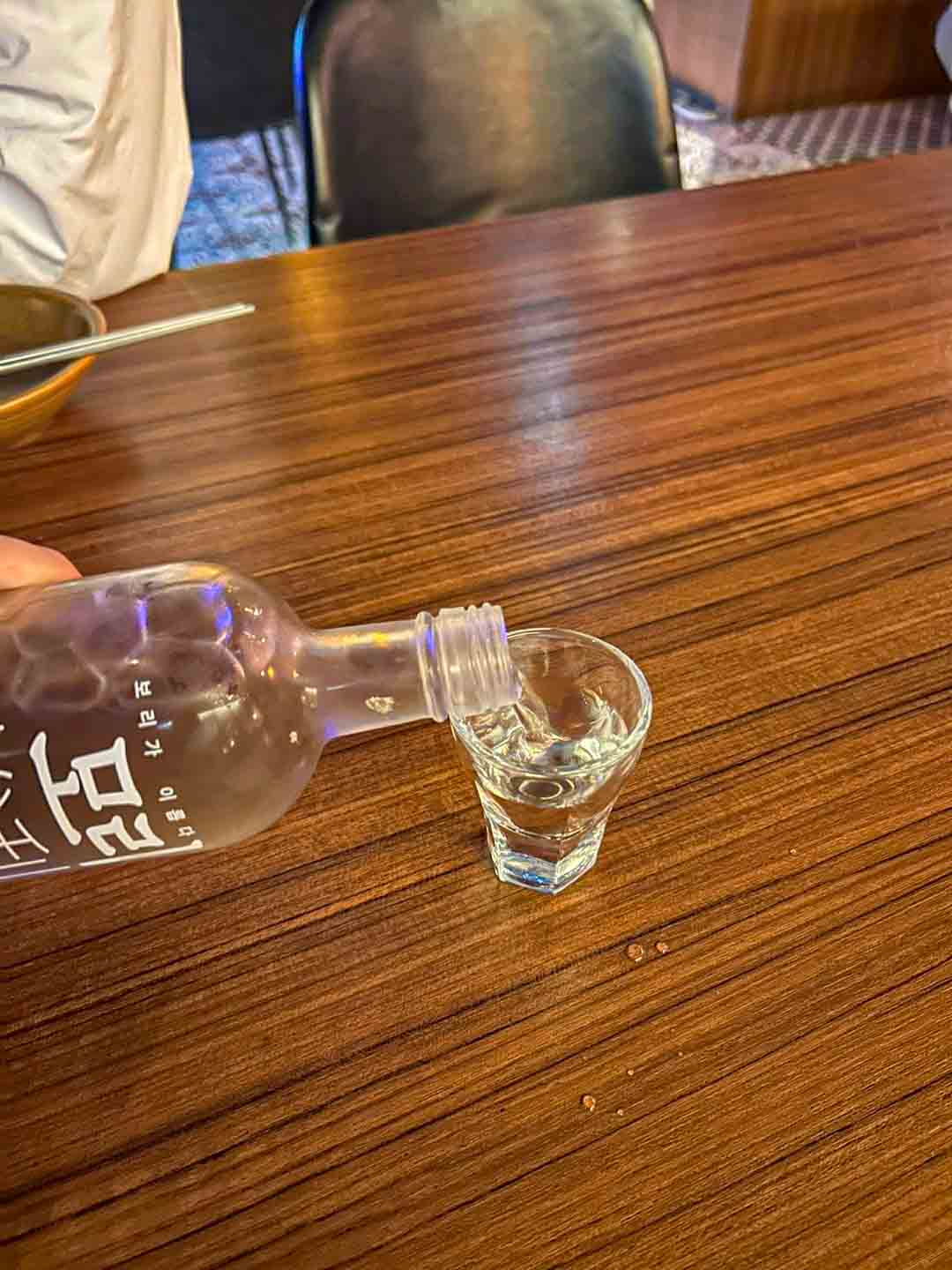 보리소주