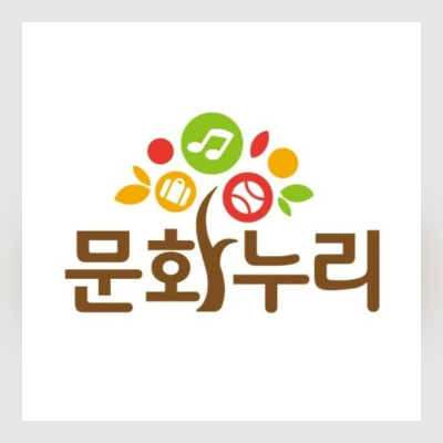 문화누리카드잔액확인방법