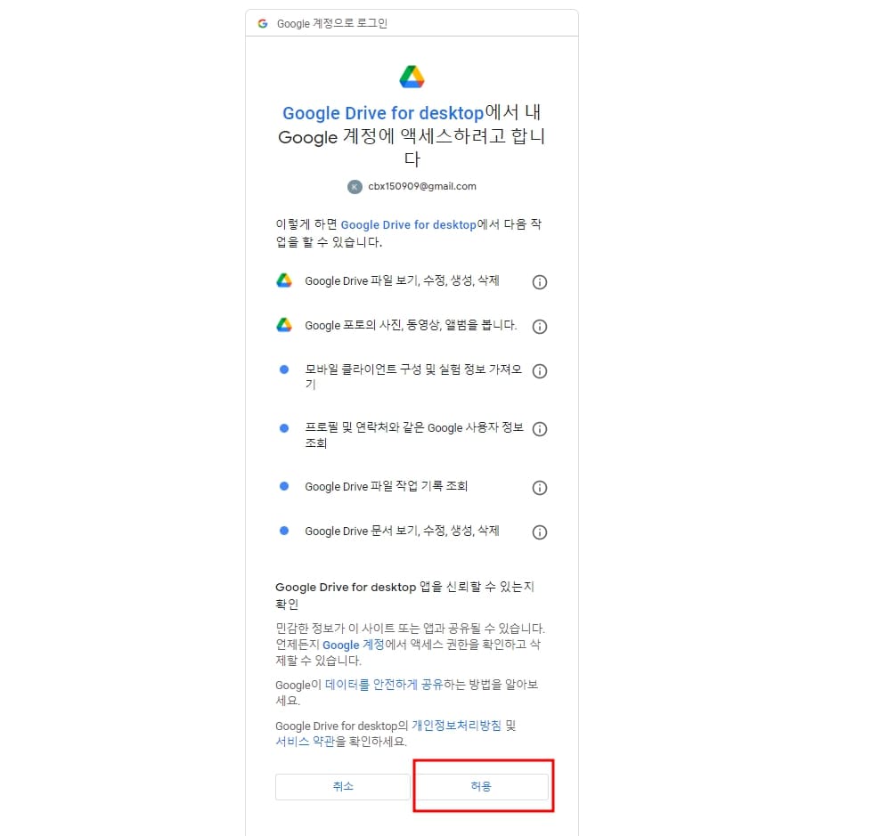 스테이블디퓨전 구글코랩 구글 파이썬 구글코랩 gpu 구글코랩 사용법 구글코랩 파이썬 스테이블디퓨전 webui 스테이블 디퓨전 실사 스테이블 디퓨전 그래픽카드 스테이블 디퓨전 모델 스테이블 디퓨전 사용법 스테이블 디퓨전 학습