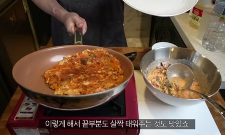 성시경 김치전 레시피