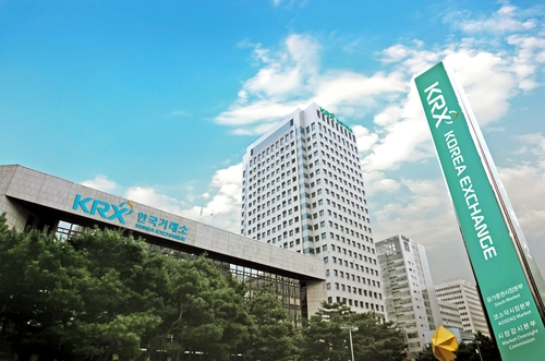 한국거래소 상폐규정 강화: 7월부터 동전주 주식병합 꼼수 금지!