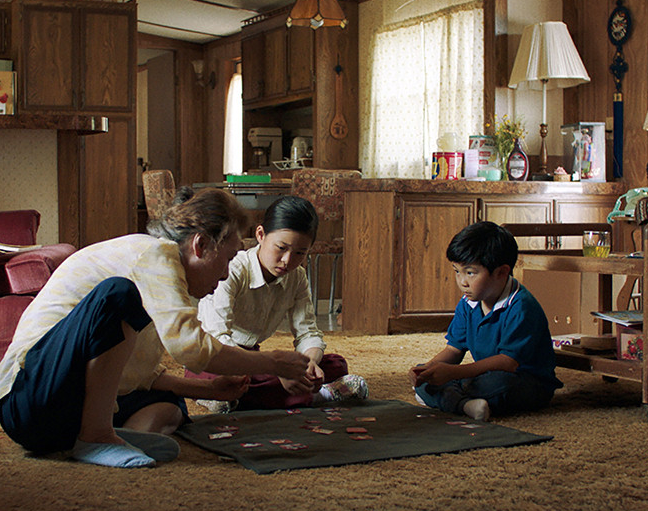 관객의 마음을 무장해제