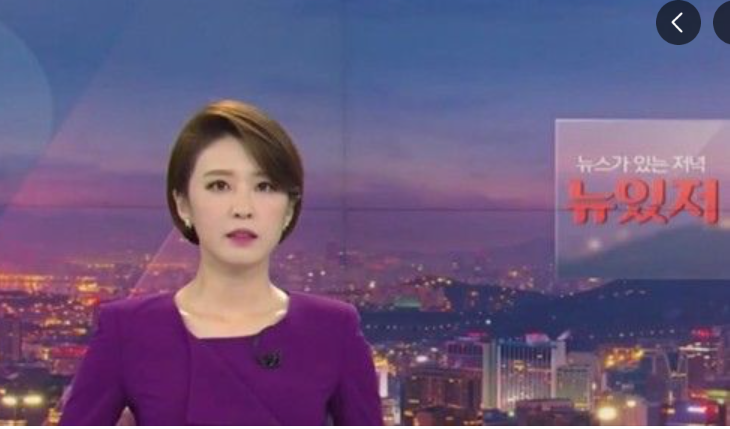 YTN 안귀령