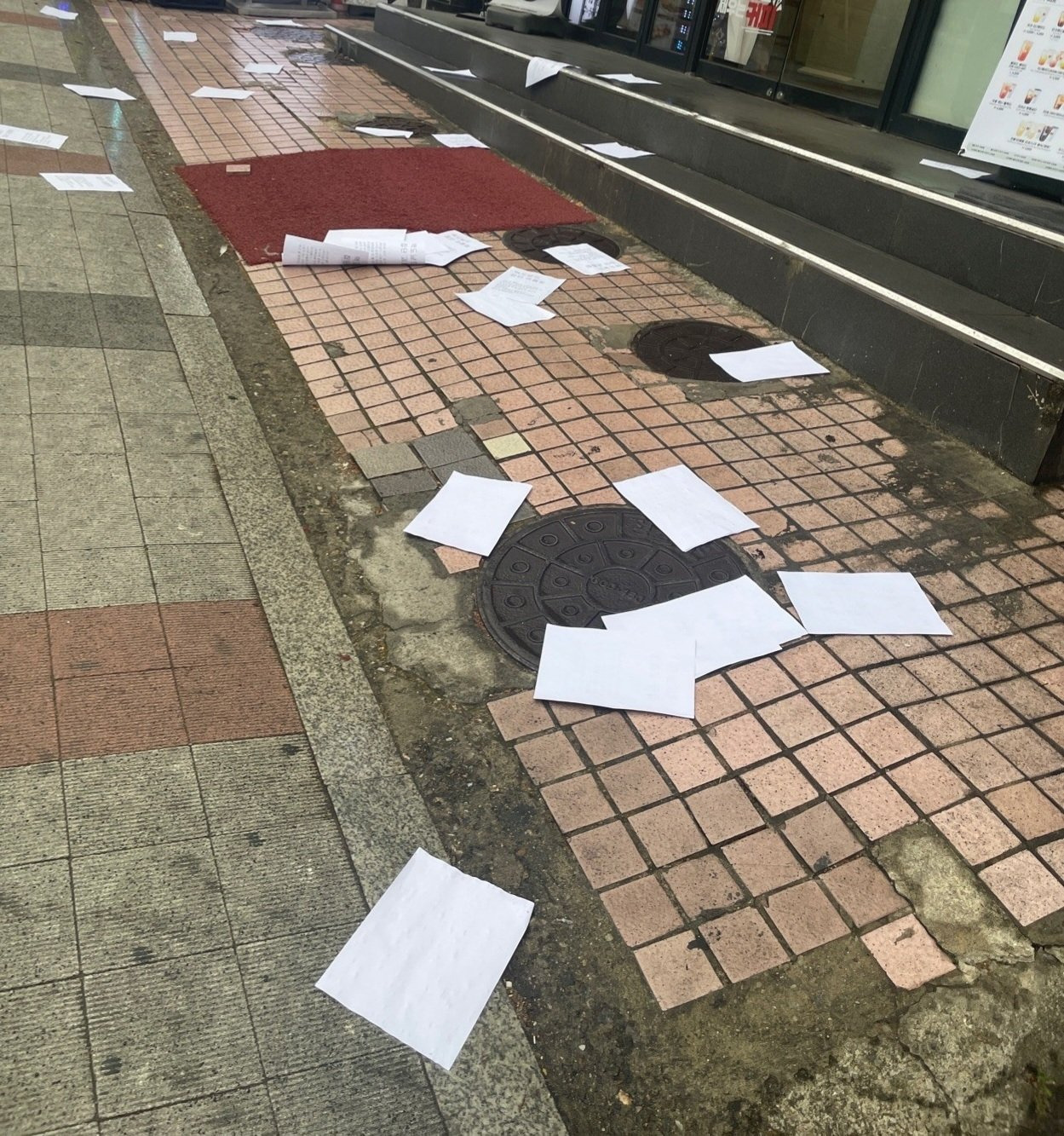 숭실대맥도날드투신,숭실대 맥도날드 직장 내 괴롭힘 사건,프랜차이즈 점포 괴롭힘 문제,노동 인권,산업안전보건법 위반