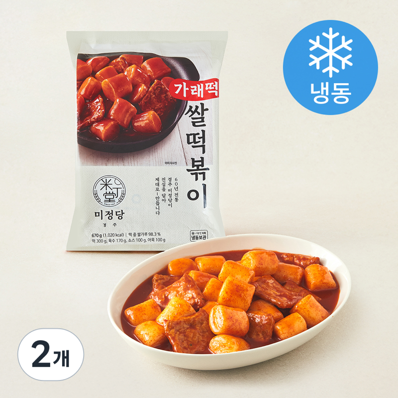 [로켓프레시] 미정당 가래떡 쌀떡볶이 (냉동)