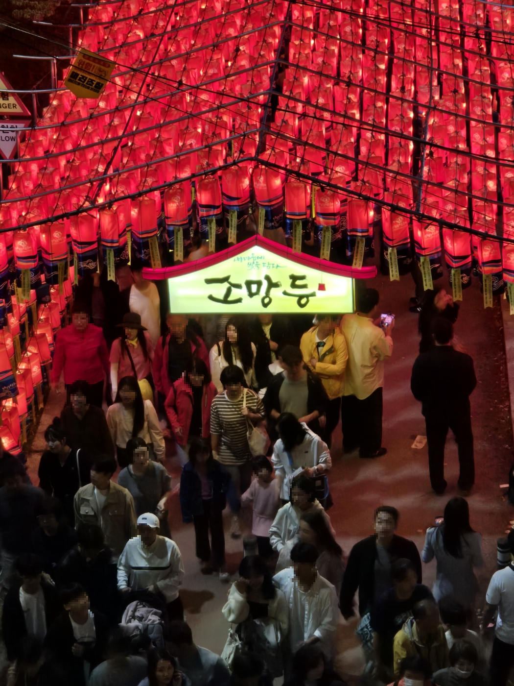진주가볼만한곳