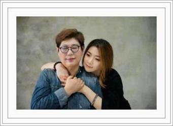 양희은 엄마가 딸에게