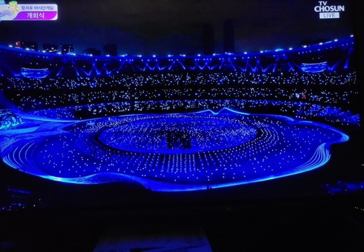 항저우 장애인 아시안 게임