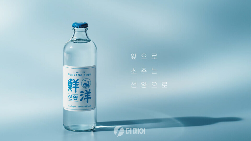 선양 오크 소주 리뷰 &ndash; 오크 숙성으로 탄생한 프리미엄 소주