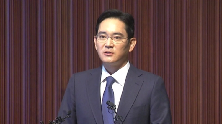 삼성전자 이재용