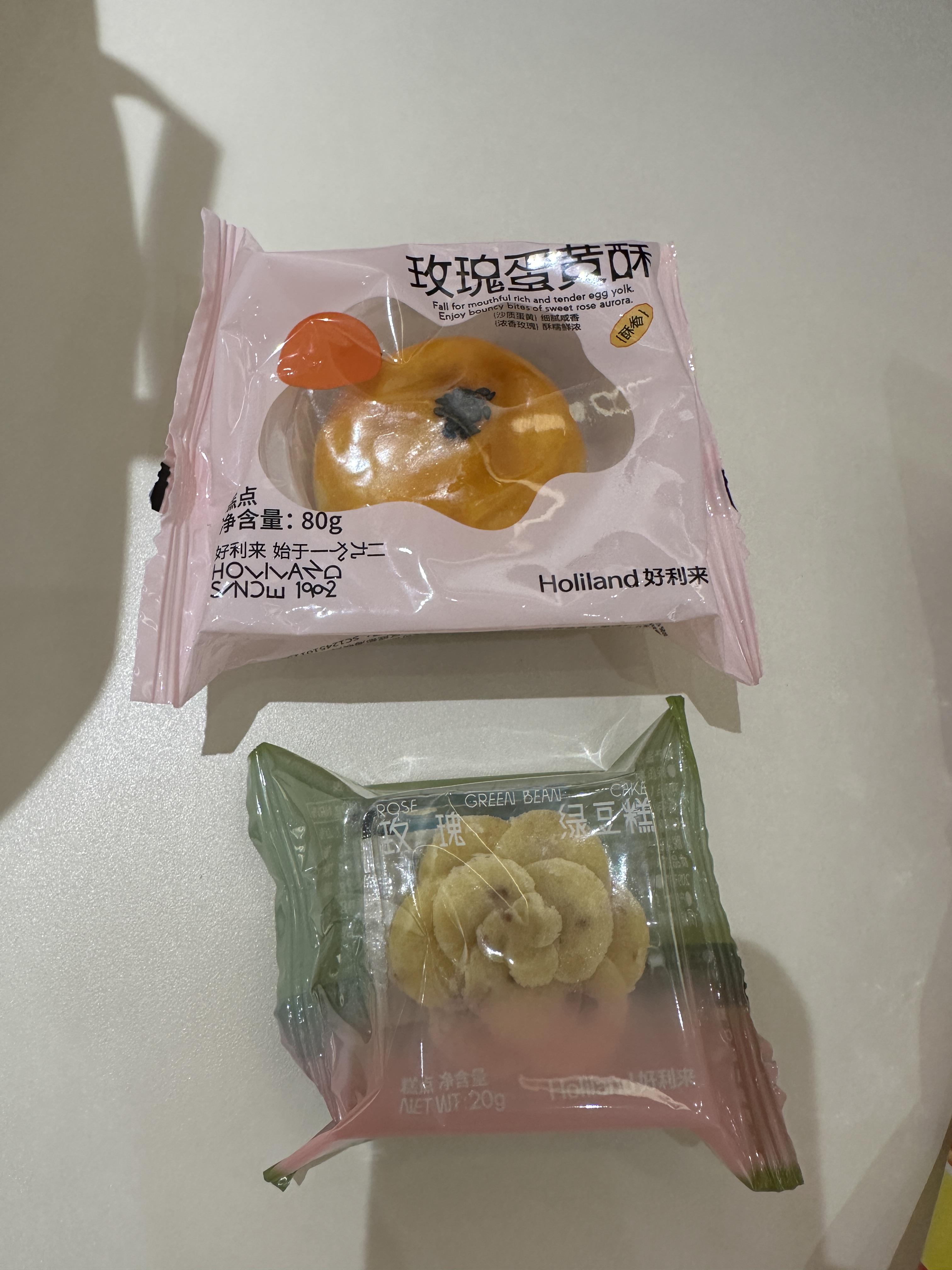 첫번째 기념품