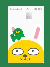 대학생 체크카드 추천