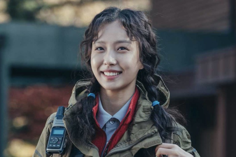 지리산고민시