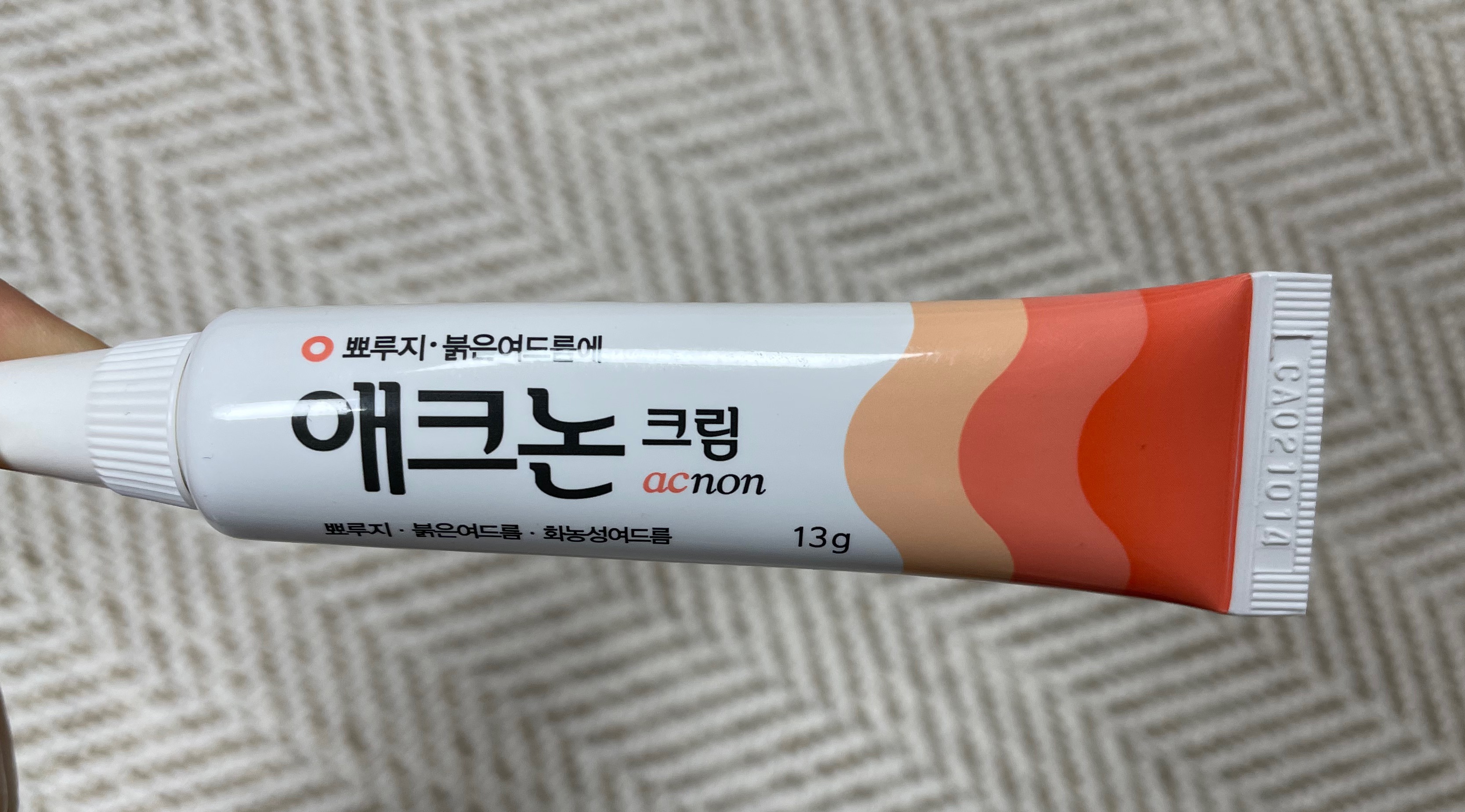 애크논 크림 13g 사진