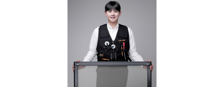 천안 서북구 방충망