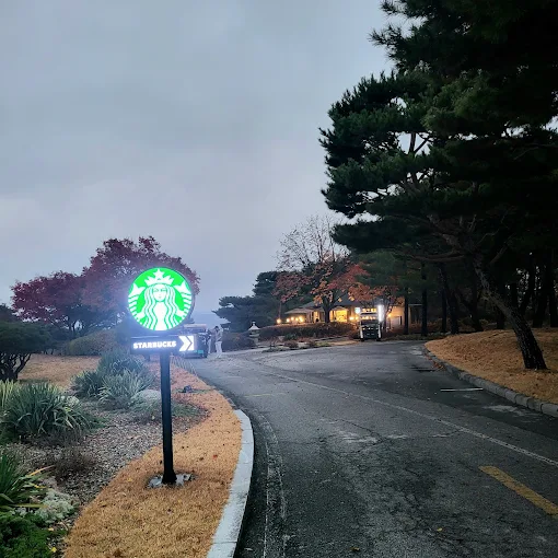 여주시 자유 컨트리클럽 (자유CC) 소개 및 예약방법