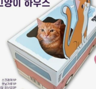 2024년 추석 선물세트 인기 추천 BEST 25