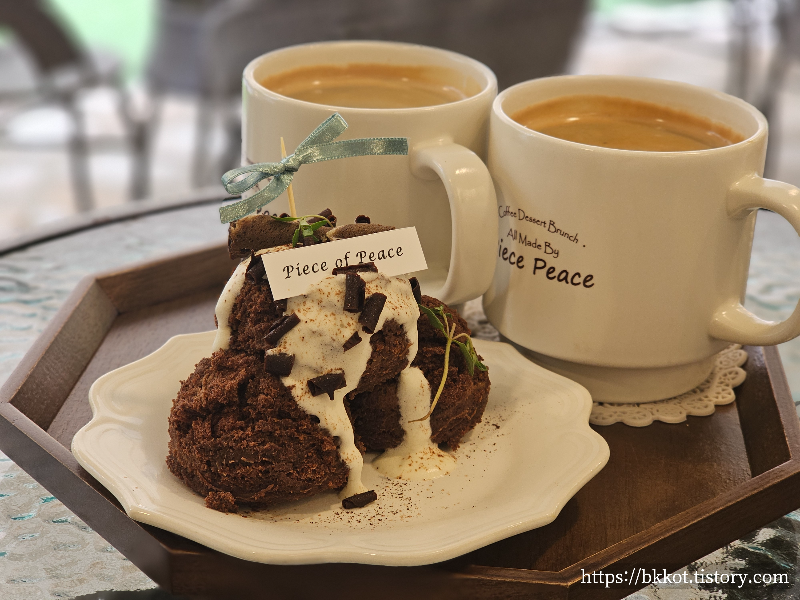 보정동카페거리 피스오브피스