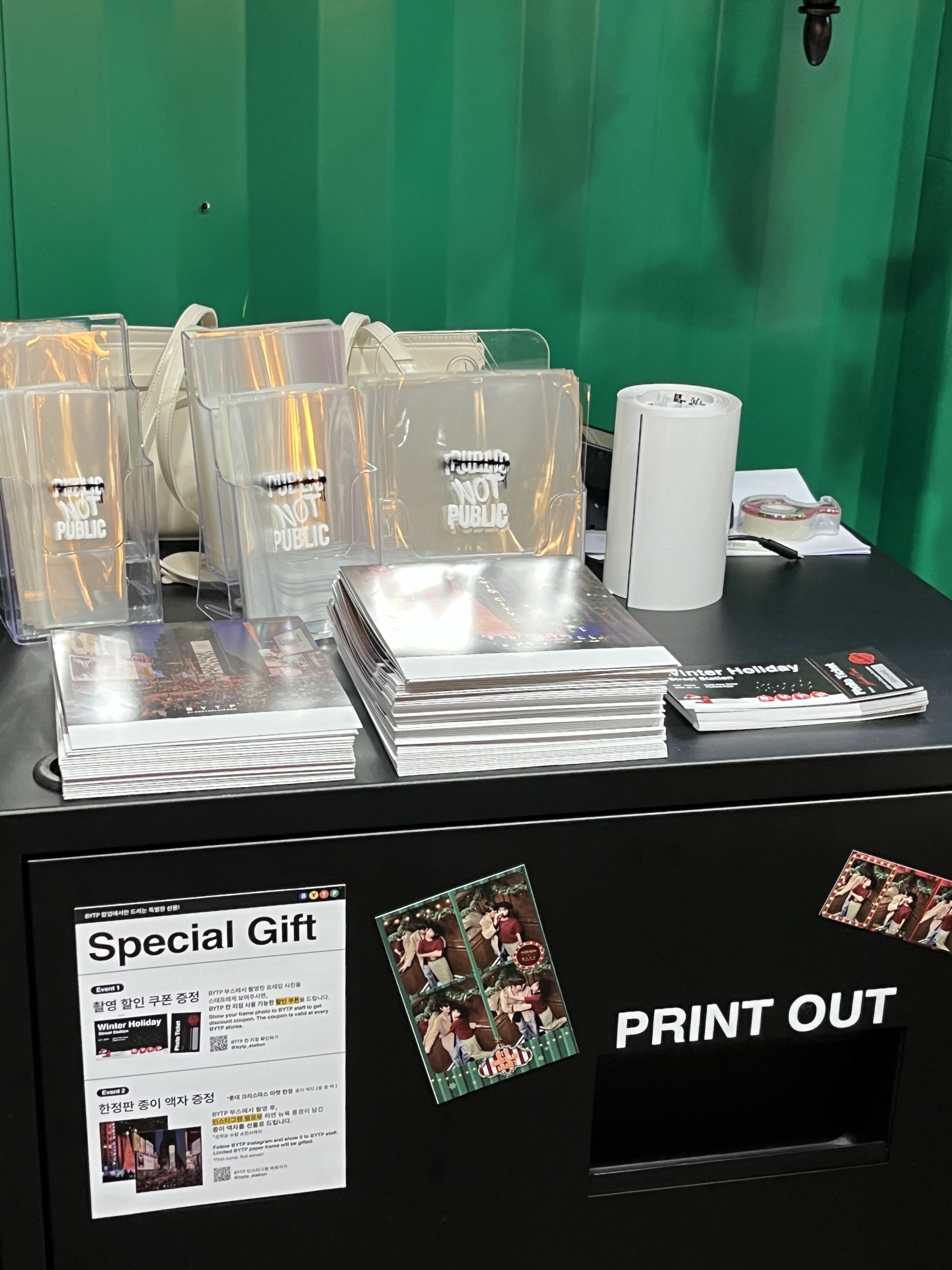 잠실 크리스마스마켓