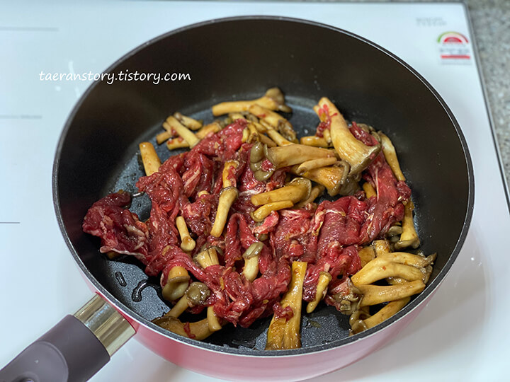 궁중떡볶이-고기